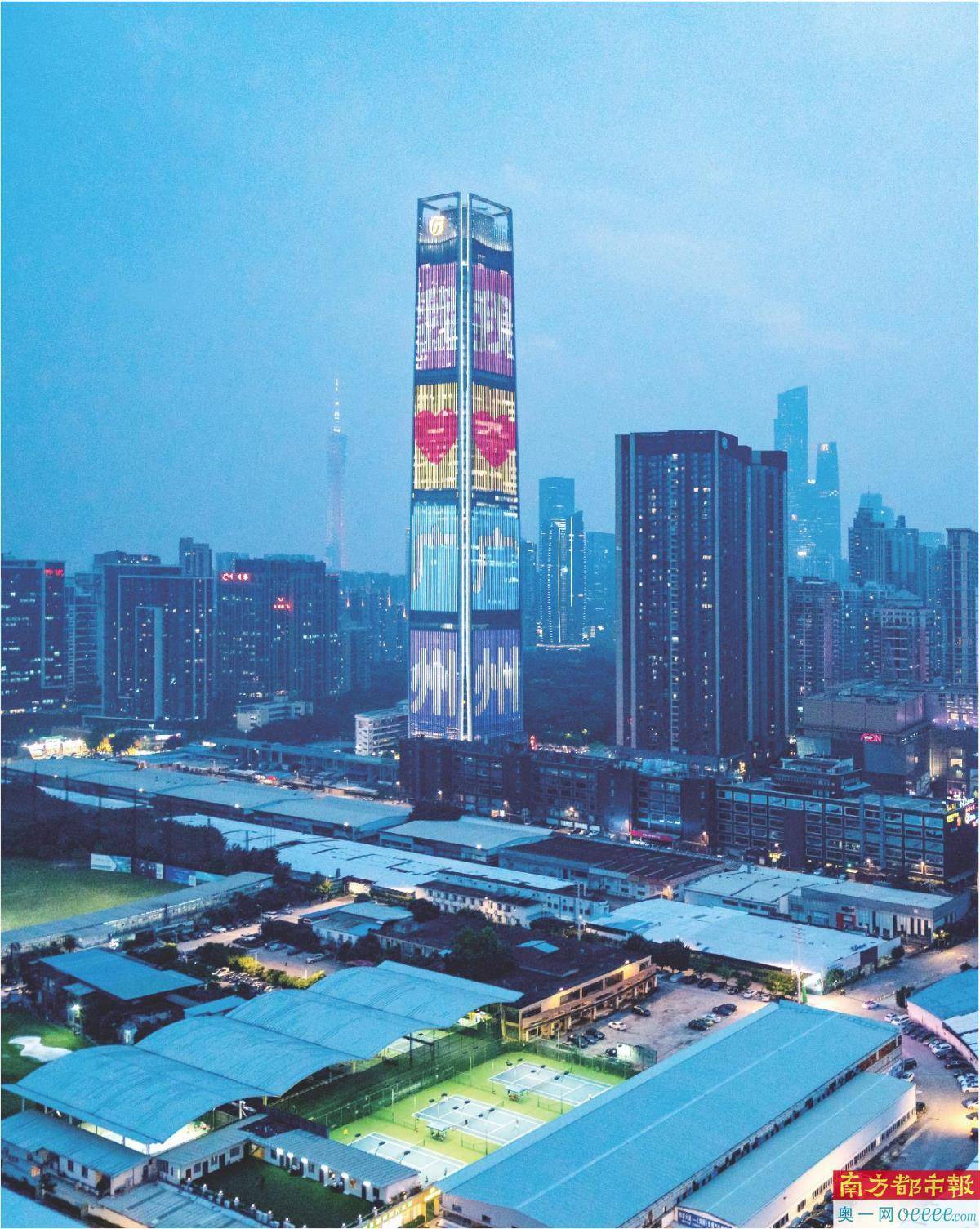 高质量发展新动力源 提升高端服务业能级