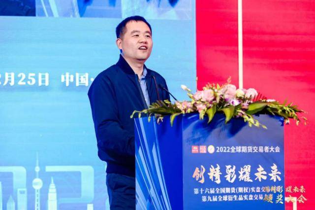 冠军回撤65%<strong></p>
<p>期货交易品种</strong>，半个月逆转？“不宜押宝黑色商品！”交易大咖如是说