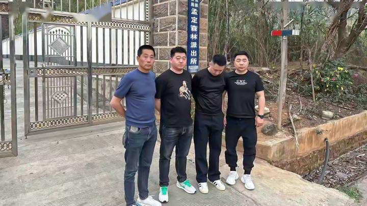 成功劝返<strong></p>
<p>期货投资软件</strong>！温州鹿城警方尽显打击“网络诈骗”决心