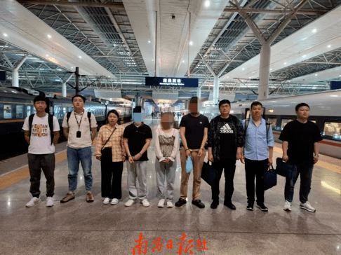 6人被抓<strong></p>
<p>期货交易理念</strong>！