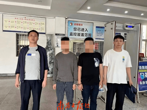 6人被抓<strong></p>
<p>期货交易理念</strong>！
