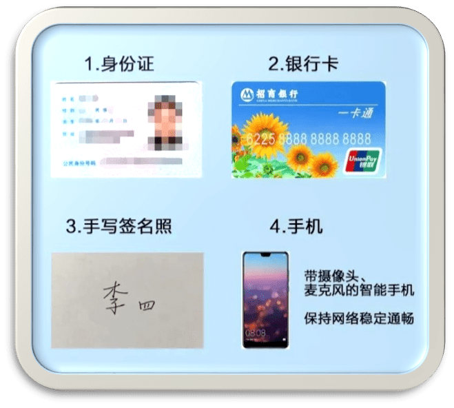 券商系期货公司<strong></p>
<p>外盘期货手续费</strong>，超低手续费开户（交易所+1分钱）！