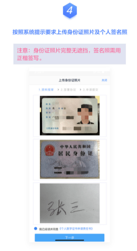 30年信誉<strong></p>
<p>外盘期货手续费</strong>，品牌券商系期货公司，手续费优惠，专属服务多！