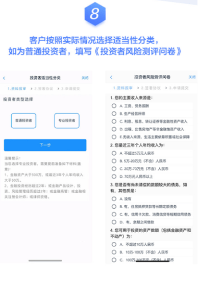 30年信誉<strong></p>
<p>外盘期货手续费</strong>，品牌券商系期货公司，手续费优惠，专属服务多！