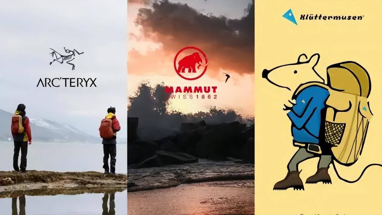 科技风口之上<strong></p>
<p>ada</strong>，发烧友滑雪品牌“Nobaday”决定做跨季生意