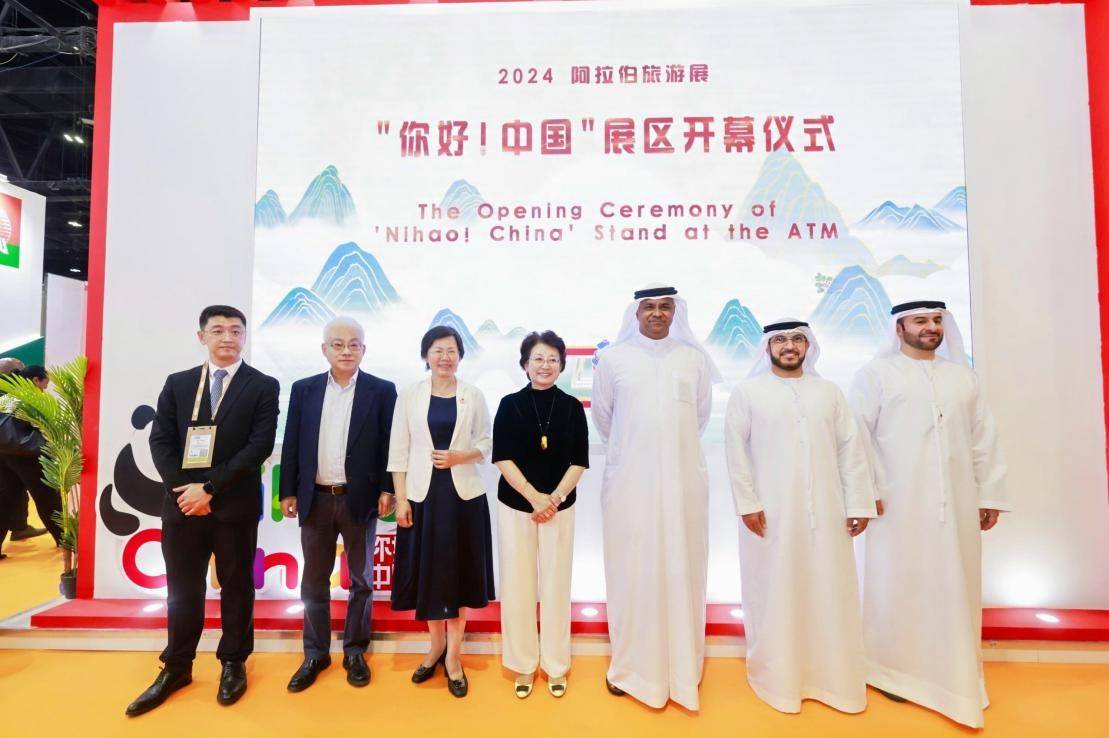 “你好<strong></p>
<p>阿拉伯</strong>！中国”展区亮相阿拉伯旅游展