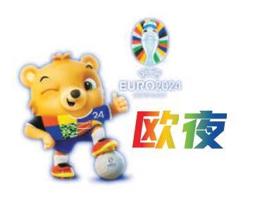 葡萄牙门将科斯塔一战成名