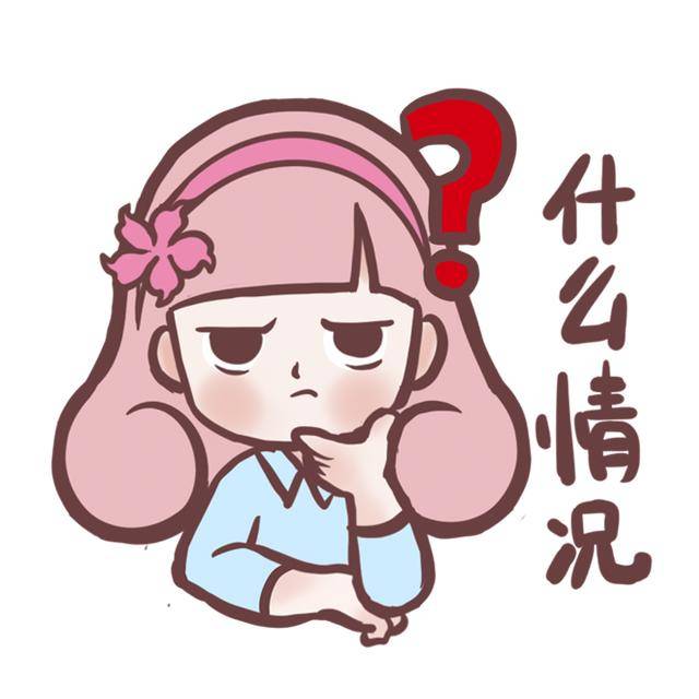 柳州男子花9990元拍下10部苹果手机<strong></p>
<p>以太坊贸易</strong>，商家称标错价了？法院判决：发货