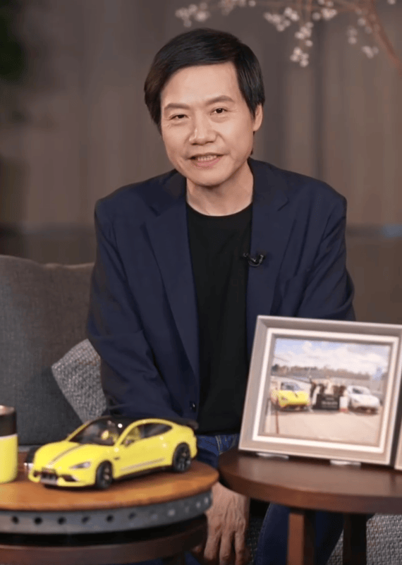 雷军回应“夜里偷喝员工酸奶”：真的没有<strong></p>
<p>以太坊交易平台</strong>，纯属谣传！