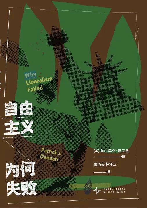 《焚城》上映<strong></p>
<p>矿机以太坊</strong>，围观24小时倒计时下的众生百态丨Weekly