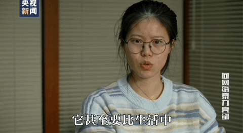 因“高考誓师演讲”被网暴女孩<strong></p>
<p>以太坊社区</strong>，已考入中国人大！本人最新发声