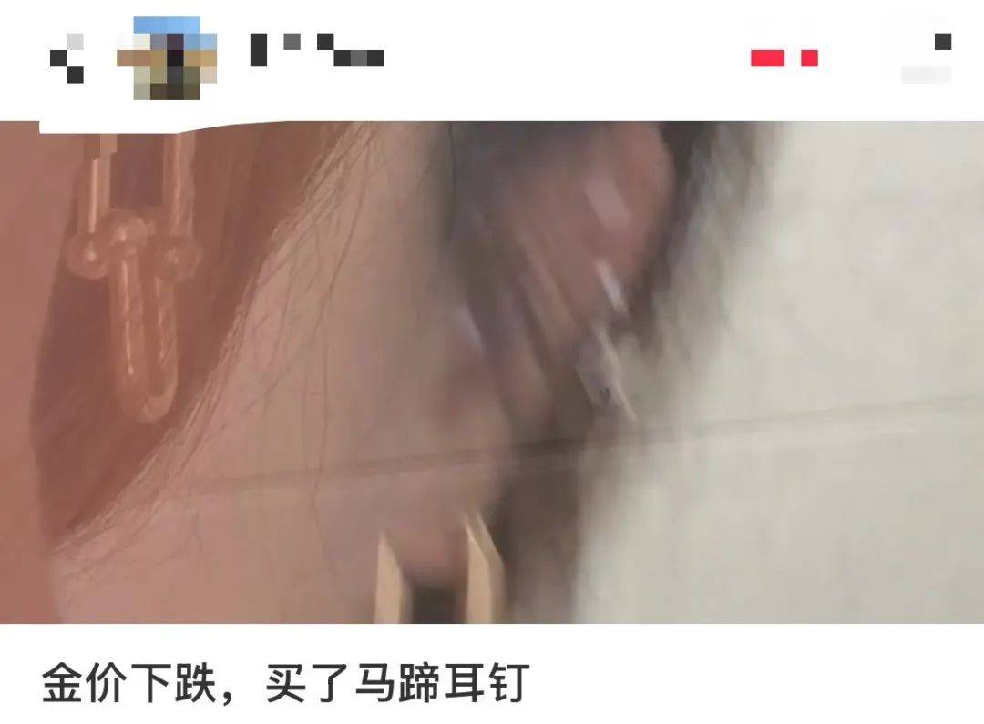 突然<strong></p>
<p>eth挖矿</strong>，价格暴跌！有人紧急抛售！深圳情况......