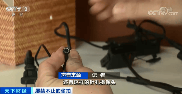 不寒而栗！酒店偷拍直播“不愁卖”<strong></p>
<p>eth算力</strong>，万部视频付费看