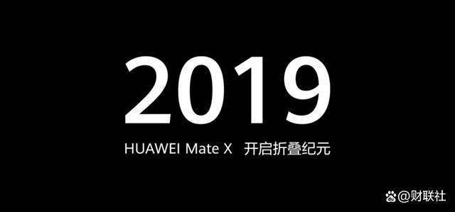 华为新品Mate X6预订秒破万、市场份额持续上升<strong></p>
<p>Eth交易</strong>，稳坐折叠屏手机霸主宝座