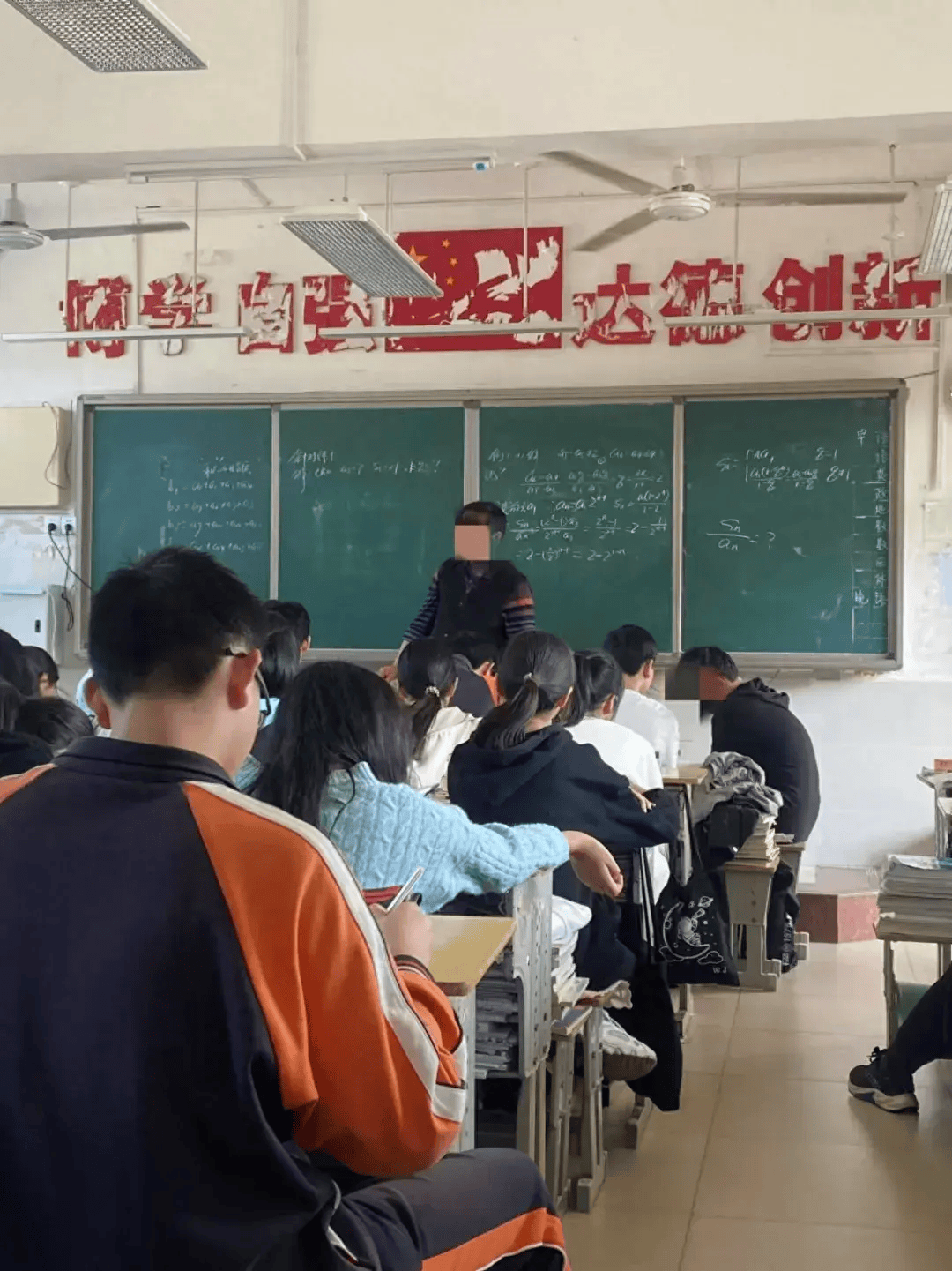 黄冈一教师在宿舍离世<strong></p>
<p>eth地址</strong>，家属：高强度工作带了14年高三，校方未申报工亡；多方回应