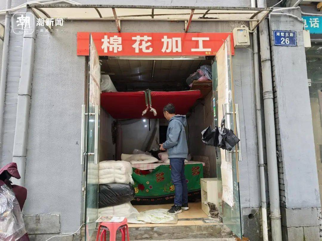 生意越来越差<strong></p>
<p>eth地址</strong>！杭州老师傅求助：价廉物美的东西应该被看见