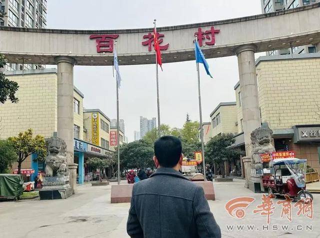 陕西一男子为赢80多万奖金参与“自律挑战”<strong></p>
<p>eth充值</strong>，交2万连战3次均失败！男子起诉，法院已经立案
