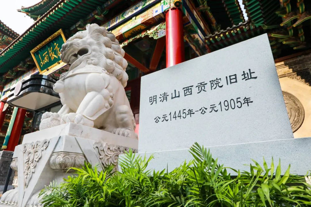 山西饭店上热搜<strong></p>
<p>eth交易平台</strong>！网友：啥？你们平时都搁这儿吃饭？