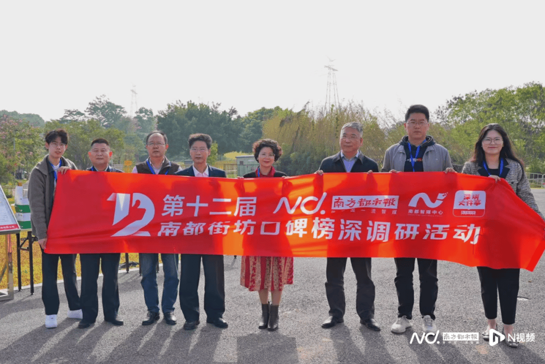 减少绕行超4公里<strong></p>
<p>eth官网</strong>！深圳多位专家来到这条快速路……
