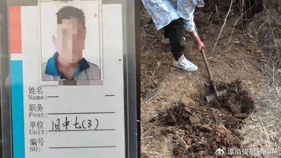 小恶魔被判无期<strong></p>
<p>比特币最新价格</strong>，为何网友仍不满意？