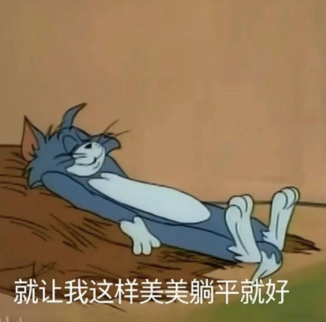 “阿冷”马上到<strong></p>
<p>比特币价格</strong>！今年春节天气如何？