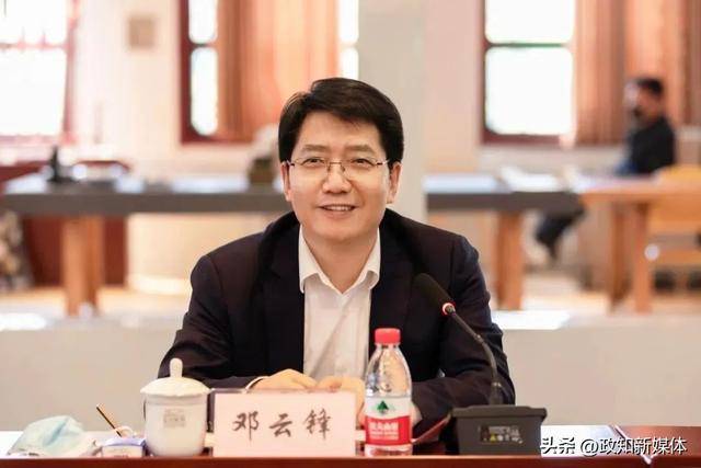 中共中央批准<strong></p>
<p>比特币价格今日行情</strong>，邓云锋任山东省委常委