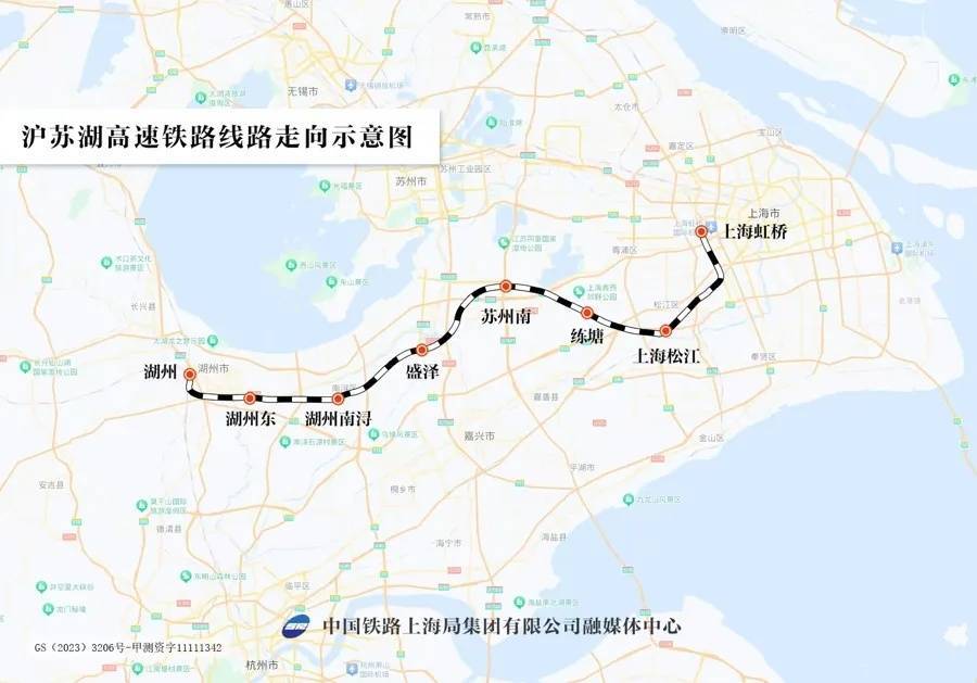 上海有人把高铁当公交用！松江⇋虹桥仅14分钟<strong></p>
<p>比特币行情</strong>，班次密集，价格不高