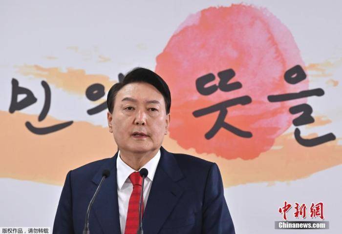 韩媒：因健康原因<strong></p>
<p>一个比特币要挖多久</strong>，尹锡悦请求推迟16日上午的调查