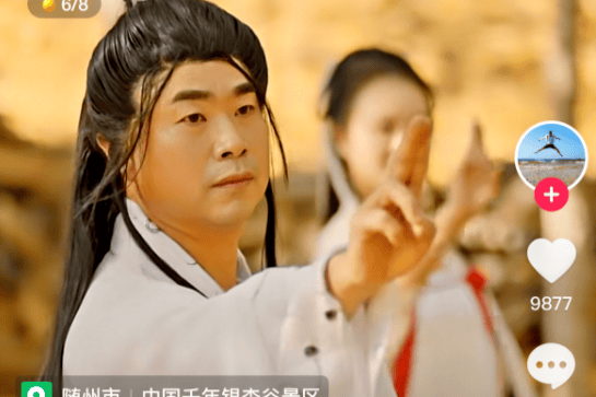 湖北随州文旅局“网红局长”解伟卸任<strong></p>
<p>一个比特币要挖多久</strong>，知情人士：其近期因伤人被行政拘留