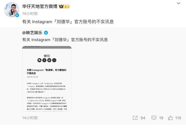大S要回家了<strong></p>
<p>比特币最新行情</strong>！具俊晔最新发声