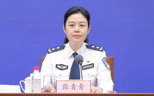 山东省公安厅出入境管理局局长张青青<strong></p>
<p>比特币汇率</strong>，任上被查