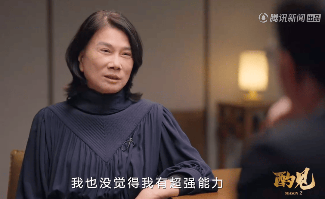 董明珠：已找到格力接班人<strong></p>
<p>比特币钱包</strong>，现在没人敢奉承我