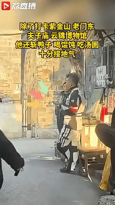 任贤齐在南京骑车被开罚单<strong></p>
<p>比特币钱包</strong>，本人回应：闯入限行地方，犯错要虚心接受