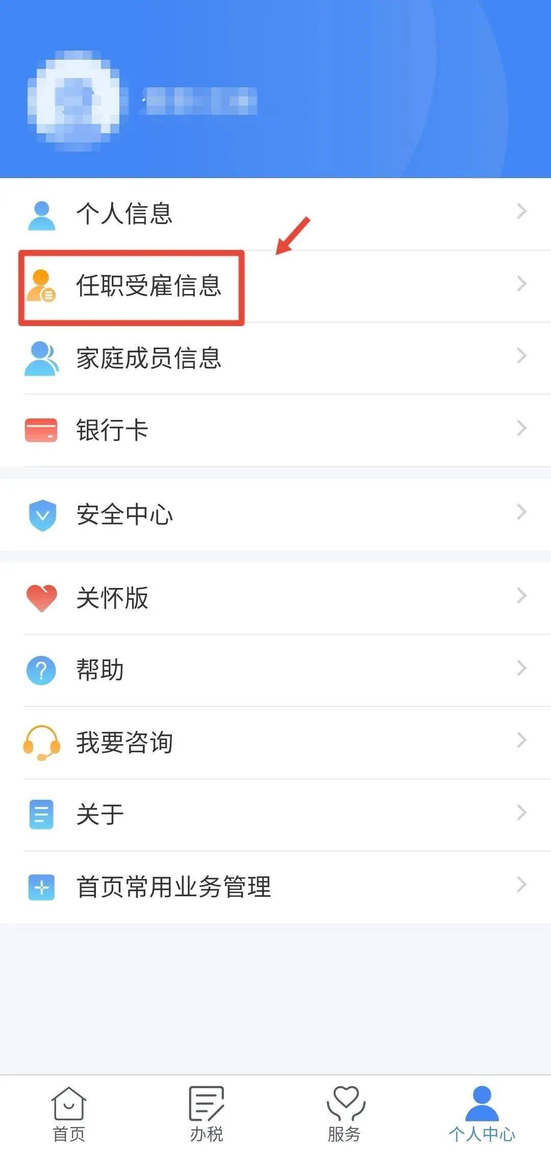 “我举报我自己”<strong></p>
<p>比特币暴跌</strong>！女子主动向深圳警方报案！网友：后怕
