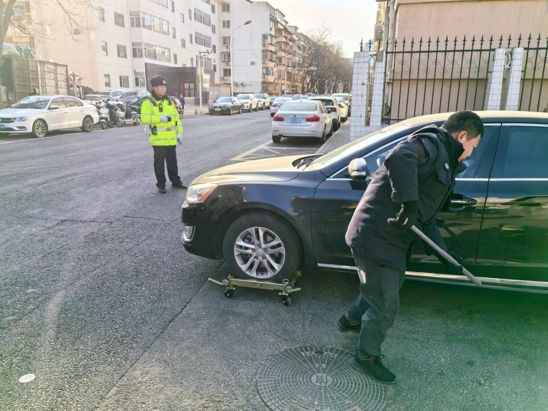 北京开启清理<strong></p>
<p>比特币交易平台</strong>！拒不驶离将被处罚