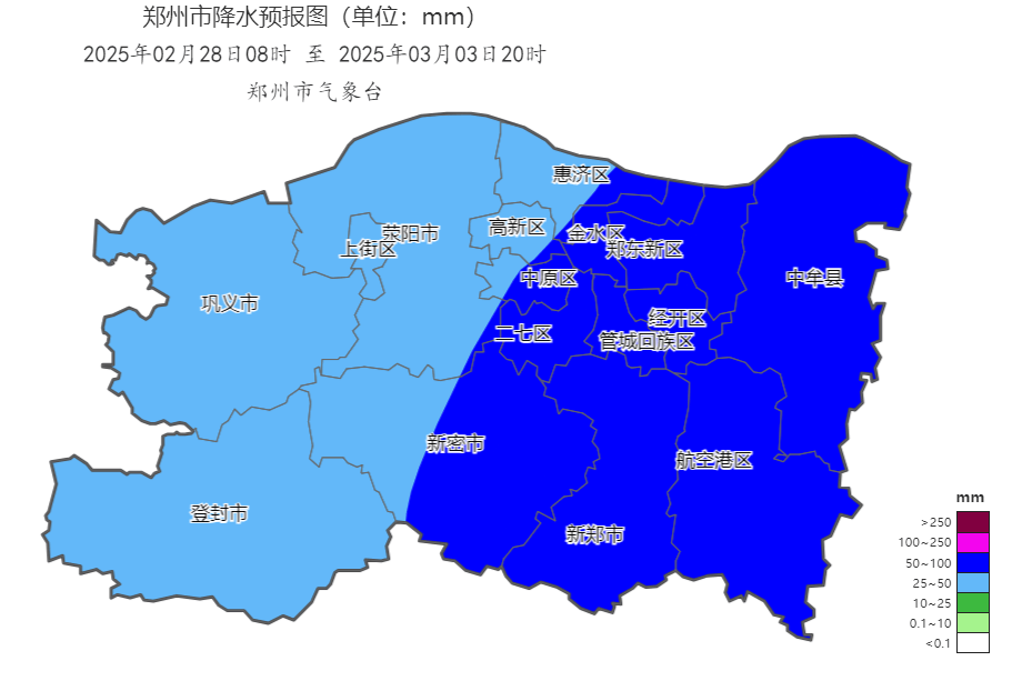 中雪、大到暴雪！河南将迎大范围雨雪天气<strong></p>
<p>比特币价格实时行情</strong>，郑州可能有中雪→