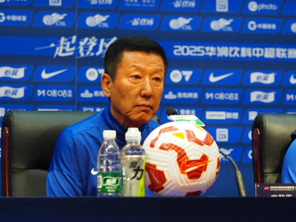 中超|山东泰山与大连英博赛前发布会<strong></p>
<p>比特币价格实时行情</strong>，崔康熙感冒痊愈现身会场