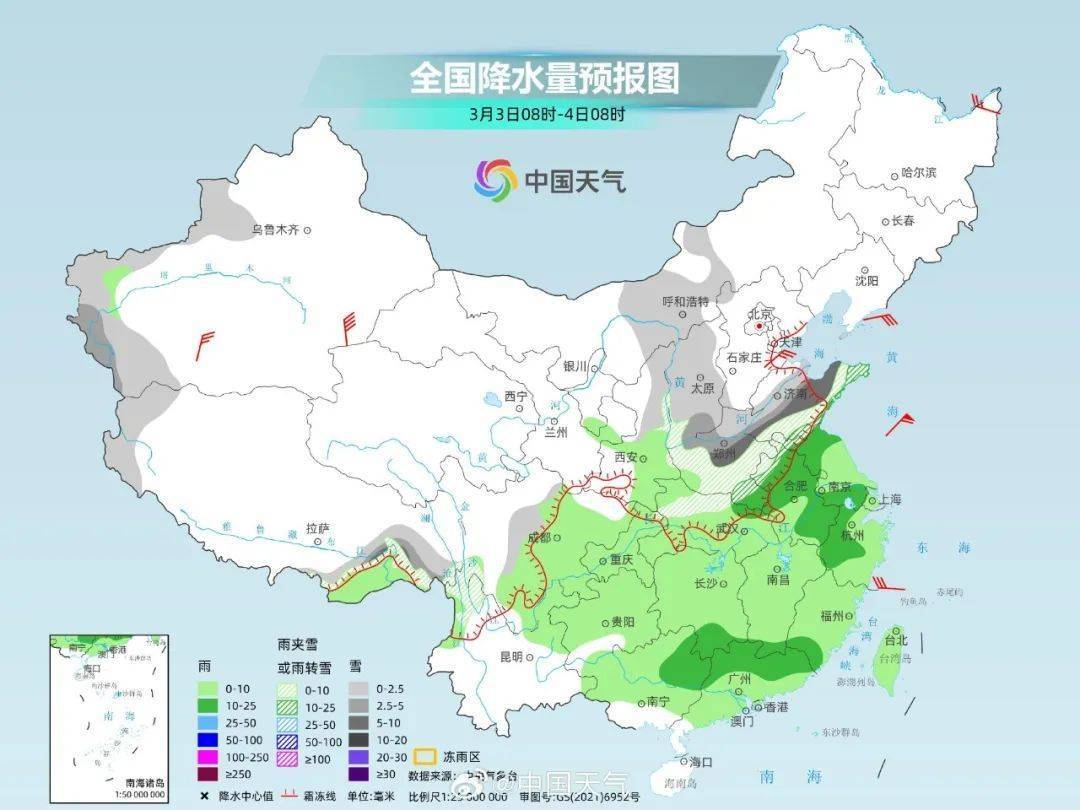 郑州预报图“黑”了！河南大范围雨雪明天来袭<strong></p>
<p>今日比特币</strong>，多地有暴雪