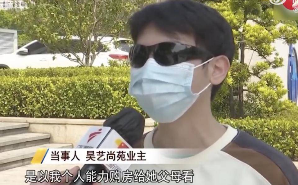 30多名年轻男子的前女友竟然都叫“刘佳”？还都是同一栋楼的业主<strong></p>
<p>比特币价格走势</strong>！均背负百万房贷！
