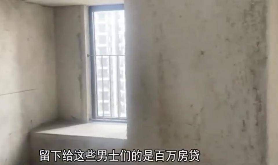 30多名年轻男子的前女友竟然都叫“刘佳”？还都是同一栋楼的业主<strong></p>
<p>比特币价格走势</strong>！均背负百万房贷！
