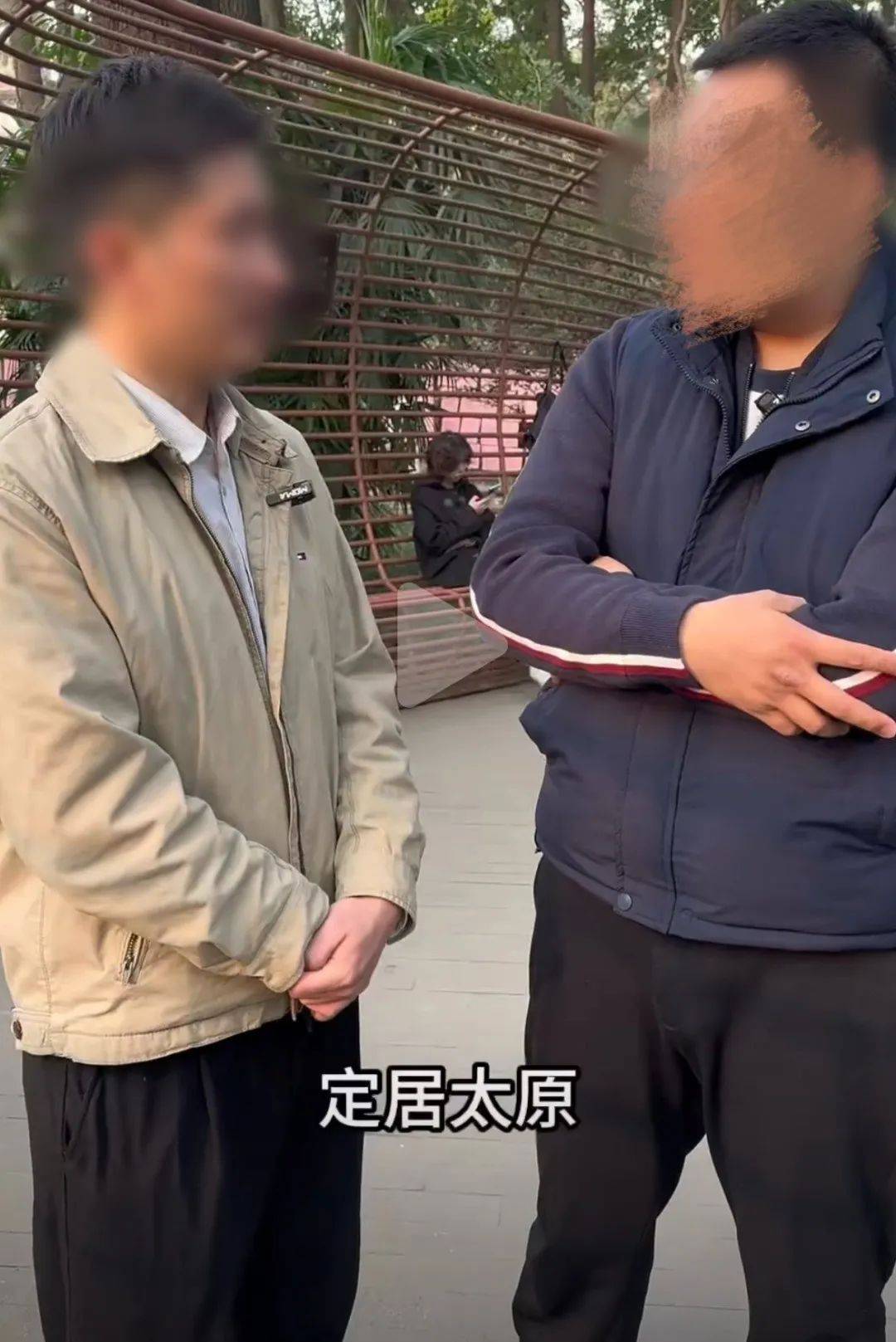 反转<strong></p>
<p>比特币之父</strong>，机关工作人员相亲系摆拍！6人被拘留