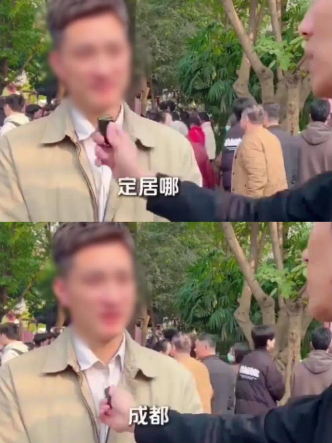 反转<strong></p>
<p>比特币之父</strong>，机关工作人员相亲系摆拍！6人被拘留