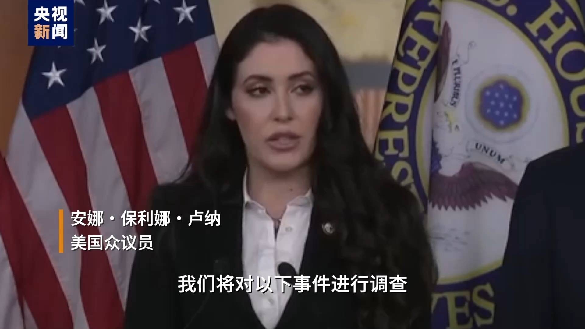 枪手不止一人<strong></p>
<p>比特币怎么获得</strong>？为什么特朗普执着于肯尼迪遇刺案？