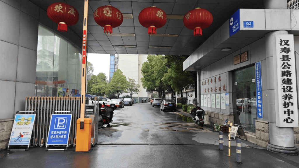 湖南汉寿：38个机关事业单位<strong></p>
<p>比特币浏览器</strong>，全都拆了围墙