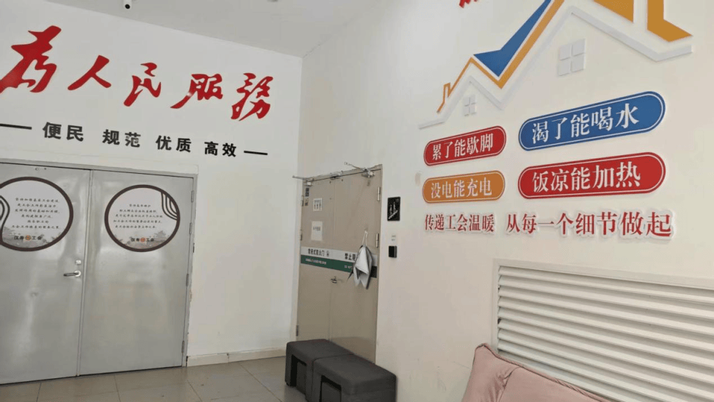 湖南汉寿：38个机关事业单位<strong></p>
<p>比特币浏览器</strong>，全都拆了围墙