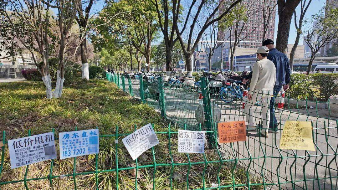 一二线城市房租普降<strong></p>
<p>比特币期货</strong>,房东主动降200留我