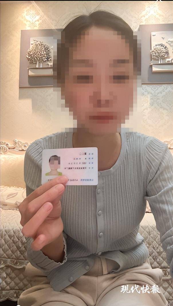 女子实名举报中钢网董事长婚内出轨<strong></p>
<p>比特币期货</strong>，最新消息