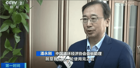 “上架即秒光”！2600亿元大市场爆发<strong></p>
<p>比特币期货</strong>，又一风口来了？