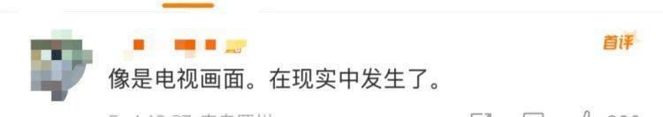 女儿去世后<strong></p>
<p>比特币挖矿网站</strong>，妈妈偶遇曾辅导她作业的顾客！翻听女儿生前语音，泣不成声