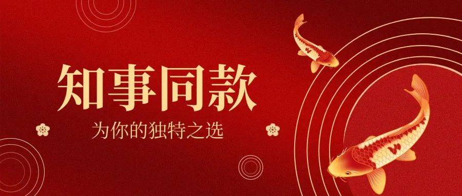 李锦斌、刘家义、刘赐贵、王建军<strong></p>
<p>比特币跌破8000美元</strong>，已任中央指导组组长